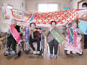 ゆかりガーデン